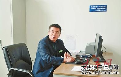 市第三医院儿童青少年心理单元主任 任凯