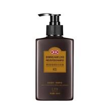 汇仁 二硫化硒去屑洗发露 _ 汇仁二硫化硒洗发水去屑止痒200ml脂溢性