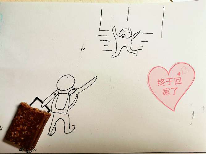 回家的列车载着远行的游子开始回乡,一同还有未被发现的新型冠状病毒