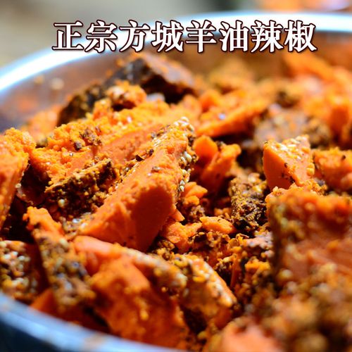 羊油辣椒油手工自制辣椒油河南方城烩面羊肉郏县饸饹面调料火锅200克2