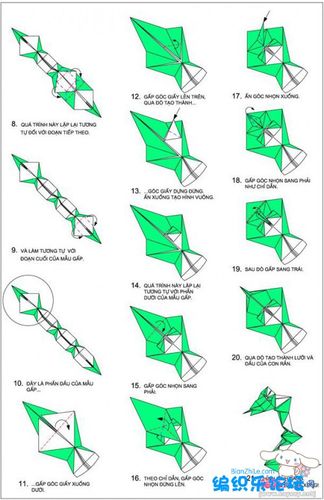 折纸眼镜蛇视频折法