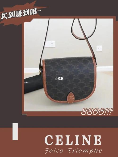 97tips:想要用3-5折的价格,淘淘正版二99包包的经典款,欢迎94"