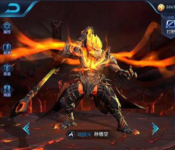 王者荣耀:大神最喜欢的4个英雄,第三钻石最爱,榜首绝对是大神