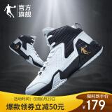 乔丹飞影pb02pro运动鞋男碳板跑步鞋2022春季新款透气减震马拉松