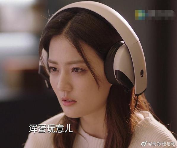 徐璐简直梁辰本辰