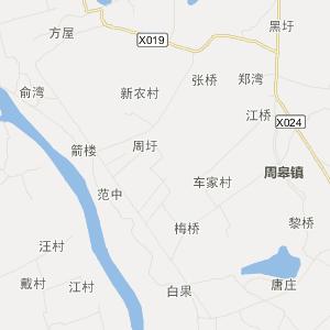 芜湖市湾沚区历史地图