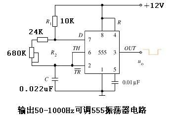 求555振荡器输出50-1000hz可调电路图.