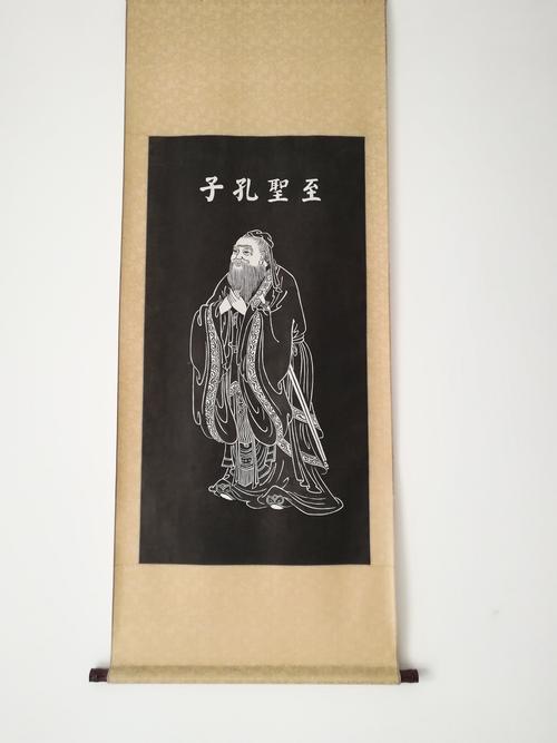 上班啦,向孔老夫子行三鞠躬礼!