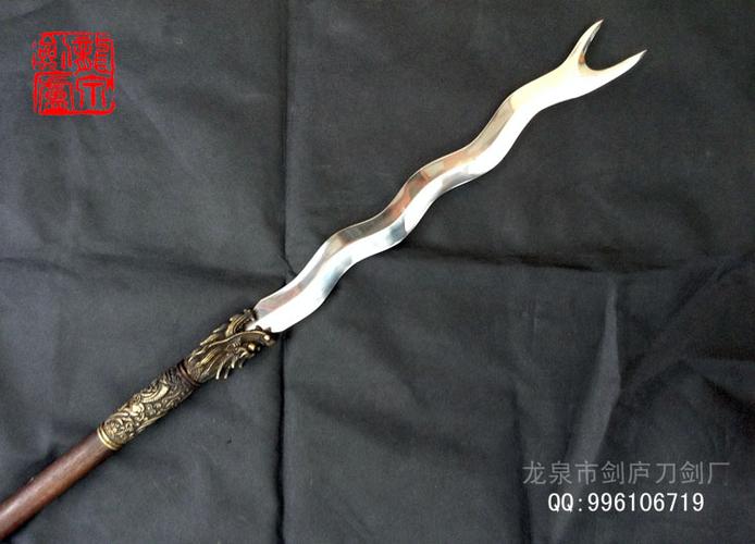 猛张飞丈八蛇矛 十八般兵器