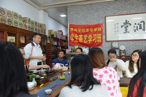 李富明书记讲话