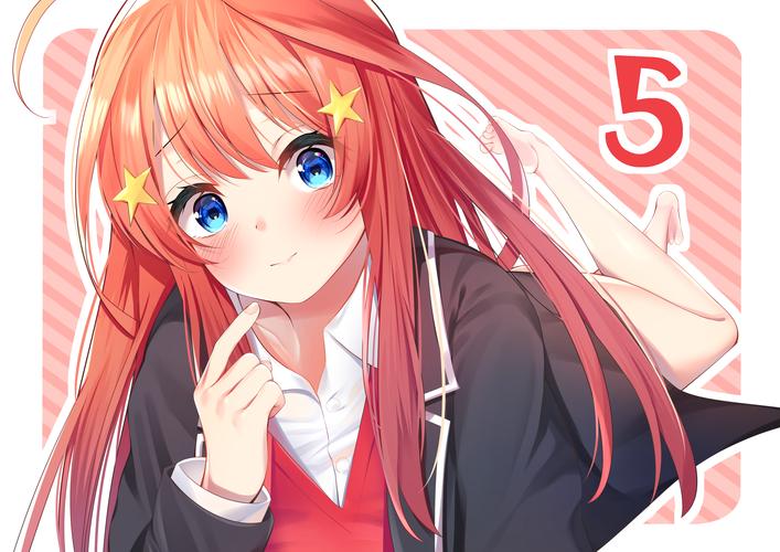 五等分的新娘五等分的花嫁中野五月个人向