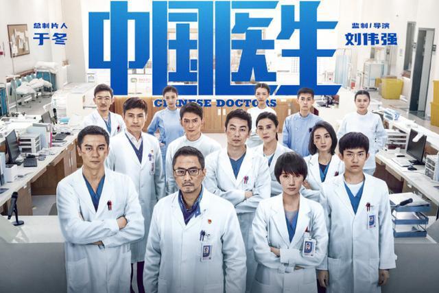 《中国医生》首映礼,30岁李沁生图流出,无美颜修饰的皮肤真实了