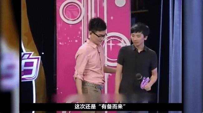 最敢编的奇葩相亲男:三餐啃馒头,还自称法国海归年薪30万|巴黎|拉斐尔