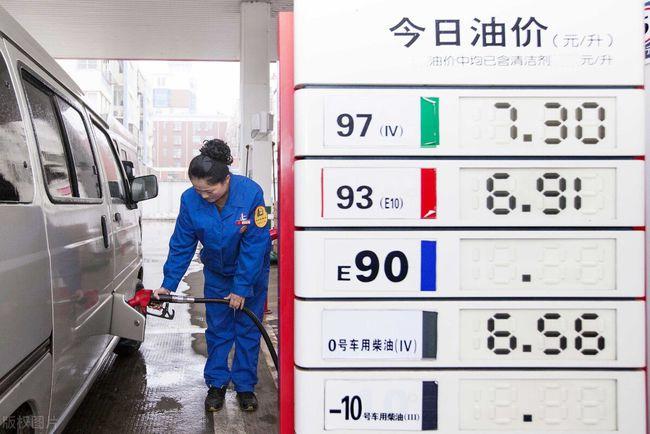 油价进入上涨通道:5月6日,最新调价后加油站92,95号汽油价格