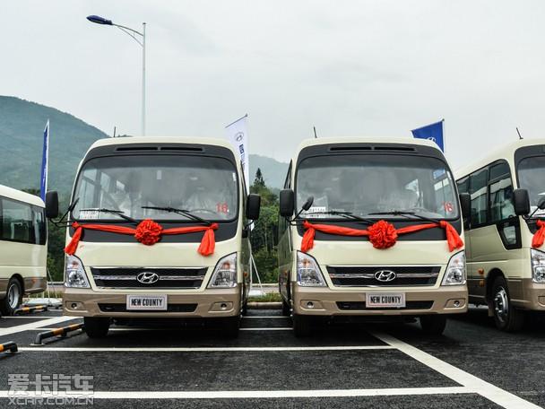 四川现代康恩迪新车交付仪式圆满落幕