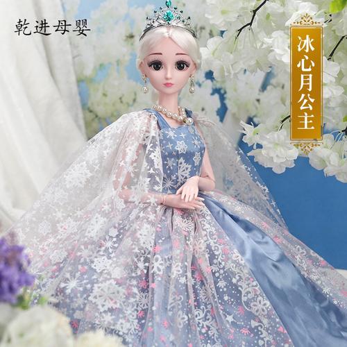 新品直营会说话的芭比娃娃套装60厘米大号依甜洋娃娃大礼盒超大仿真