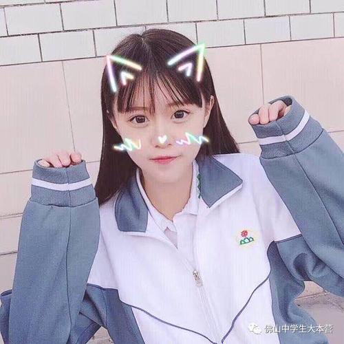 【佛山最美校服男生女生】这10所学校的校服最好看,有你的母校吗?