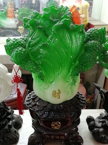 立白菜.立马发财.