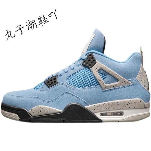 麂皮4蓝小蓝新乔u大学冰蓝鞋4