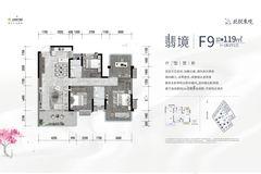 南宁北投东境户型图-房型图-平面图-吉屋网