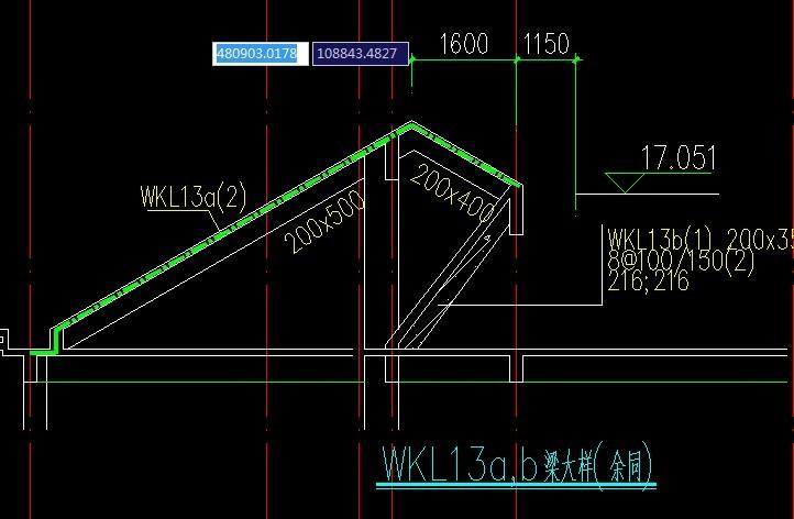 这样的屋面梁要怎么画呢 我感觉少了个标高 可图纸上是没有