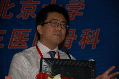 学习班暨"北京三院骨科同学会"成立大会 图片时间: -  图片人物:曾岩