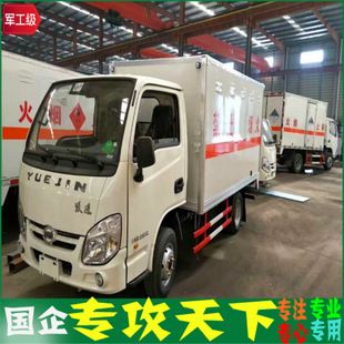 5米长汽车