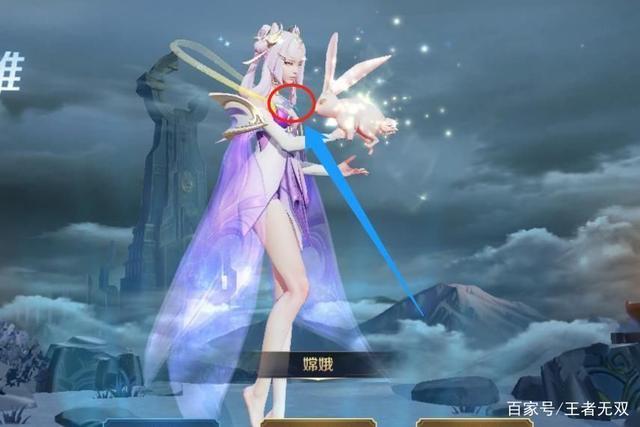 王者荣耀嫦娥源梦皮肤什么时候出?嫦娥源梦史诗皮肤只需要6元