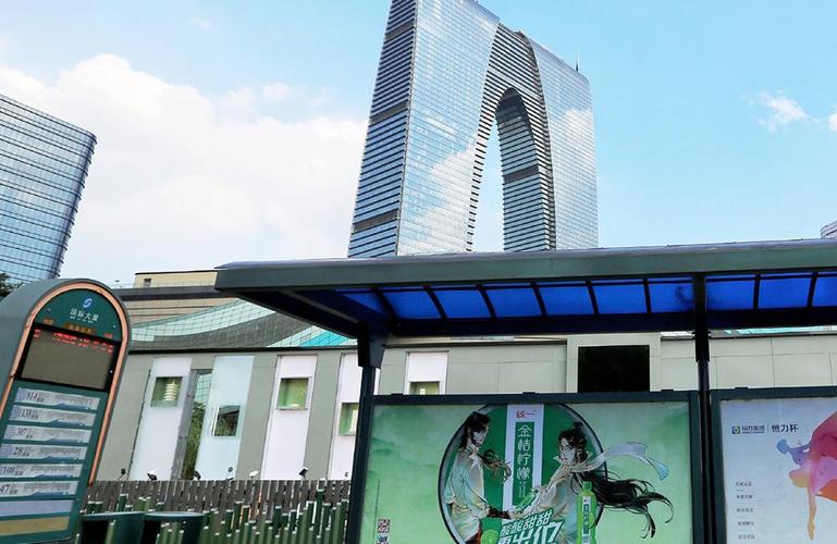 原创天官赐福金桔柠檬活动地铁站都是清新绿这是花怜的婚车