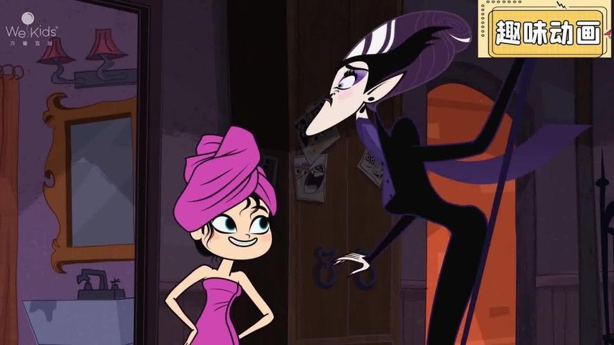 精灵旅社为了抓到梅维斯的把柄姑妈暴走模式追赶还是晚了一步