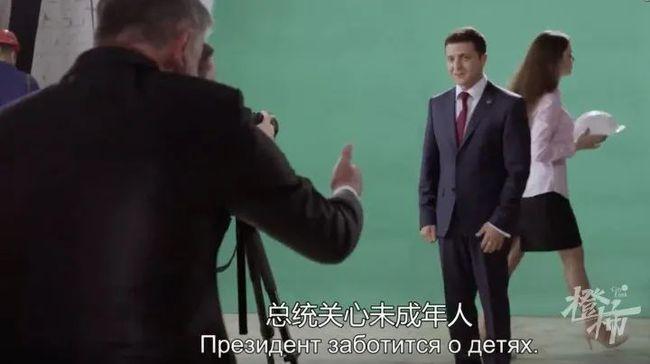 豆瓣实时第一由乌克兰总统主演的人民公仆究竟是一部什么剧