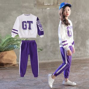 儿童女潮流衣服