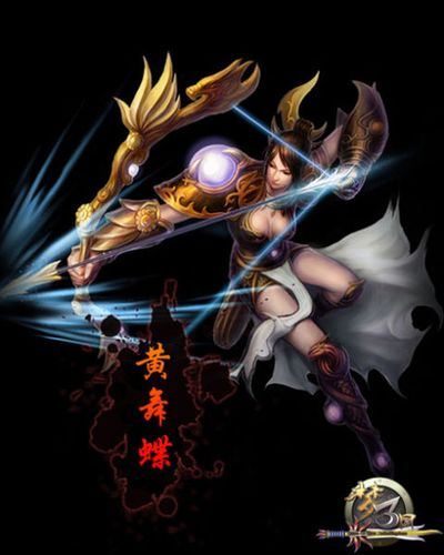 竞技网游《梦三国ol》十一开黑欢乐多