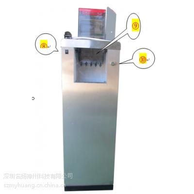 公交车载投币机 公交车投币机 公交投币机