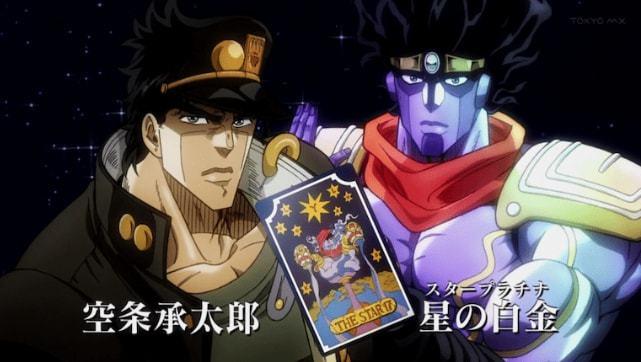第10名:白金之星 —《jojo的奇妙冒险》空条承太郎投票排名结果如下