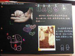 diy相册内页设计效果图参考
