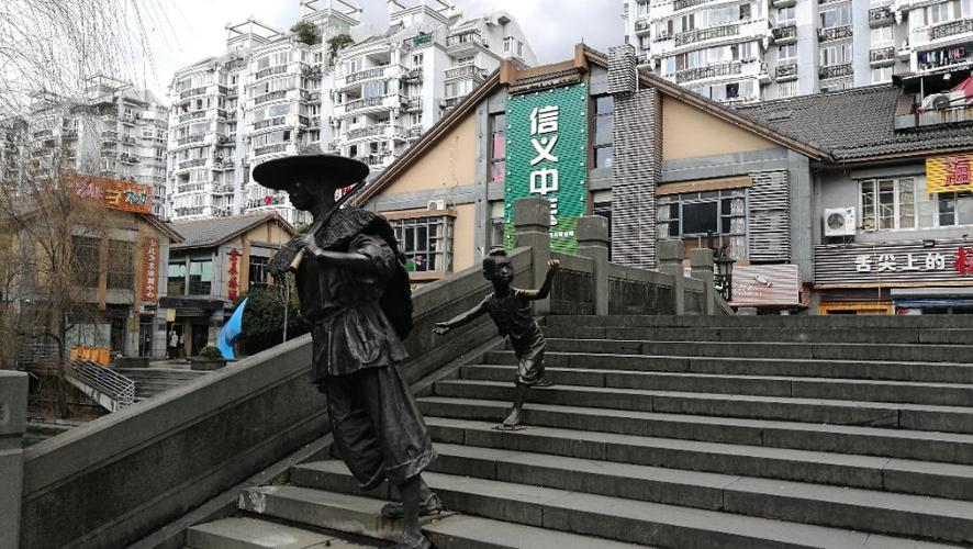 杭州信义坊步行街`行