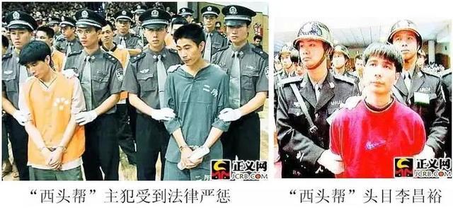 北海市警方历经一年的艰苦侦查,终使全案告破.