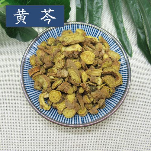 黄芩的功效与作用及禁忌(黄芪治失眠吗)