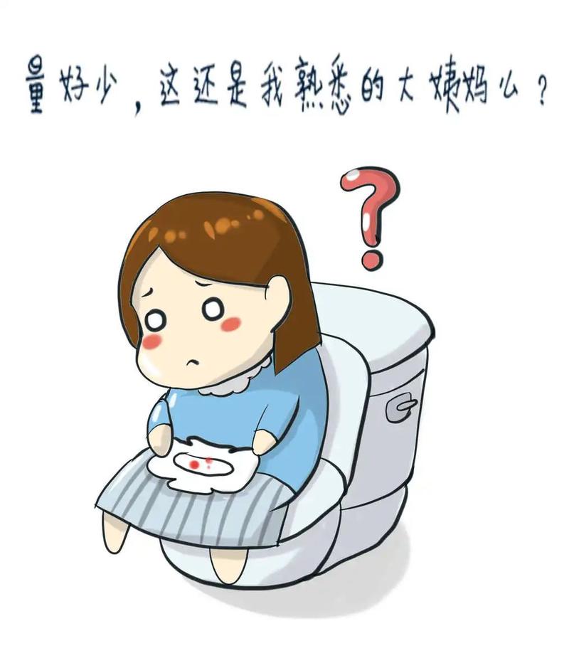 孝感擅手象和脉象结合的妇科专家廉河清:月经量少腰酸