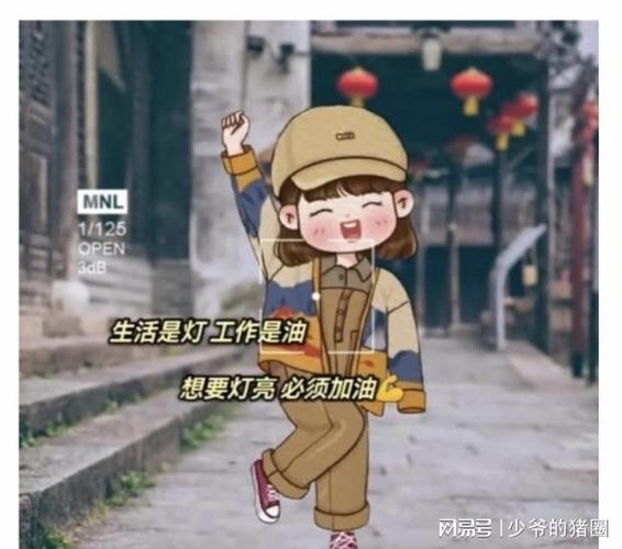 生活是灯,工作是油,干啥啥不行,思乱想第一名!