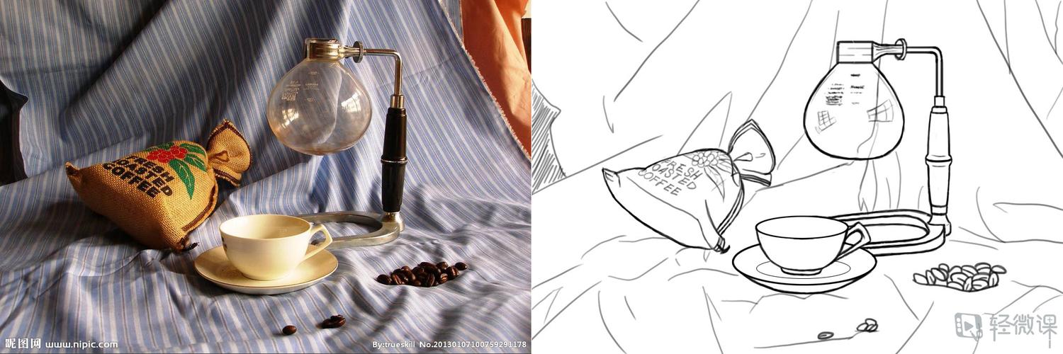 burial 209 —— 静物线稿