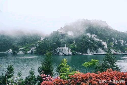 安徽天柱山炼丹湖景区