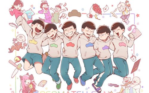 松 ichi 十四松 jyushi 椴松 todo 若叶松 速度松 长兄松 色松 110松