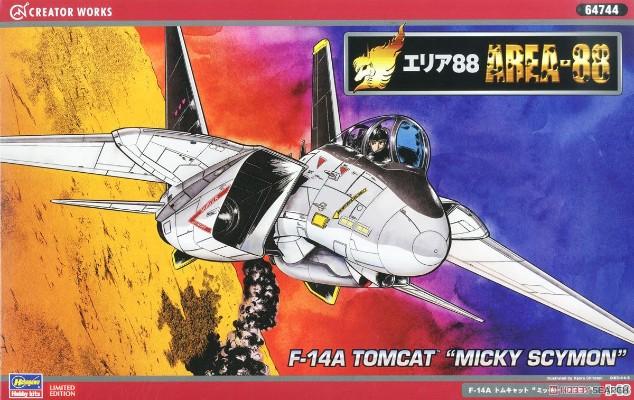 creator works 战区88 f-14a 熊猫