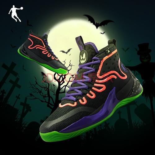 【战戟iii】乔丹万圣节定制款篮球鞋2020冬季新款潮流男子运动球鞋am4