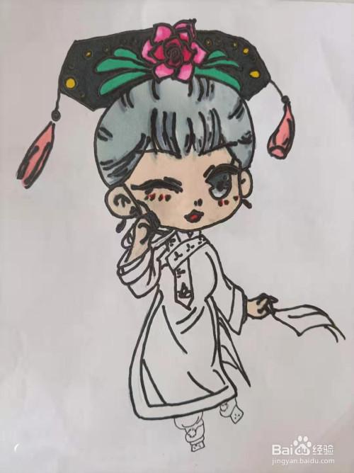清代的格格怎么画?