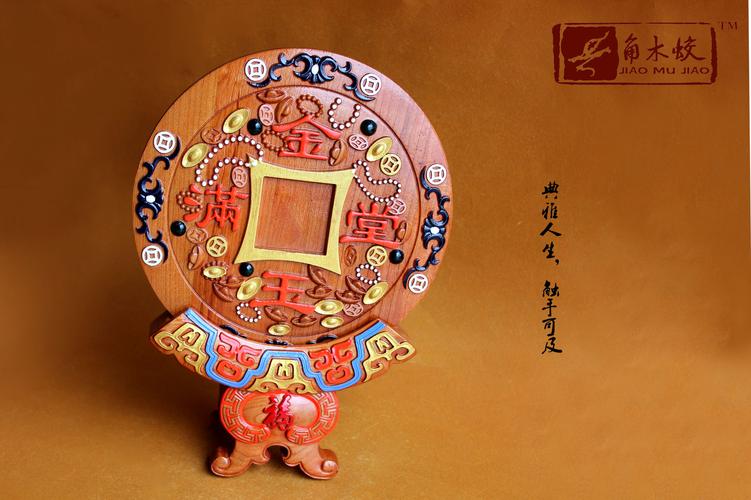 厂家**五彩多款桃木摆件摆饰 招财进宝吉祥如意 饰品配饰工.
