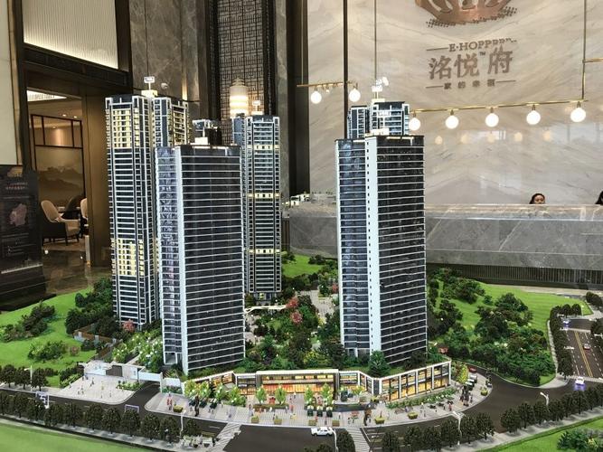 重庆洺悦府实景图图片24169569