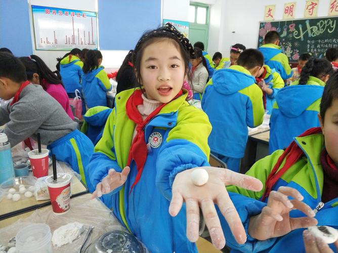 萧江四小举行"我的元旦我做主"班级联欢活动